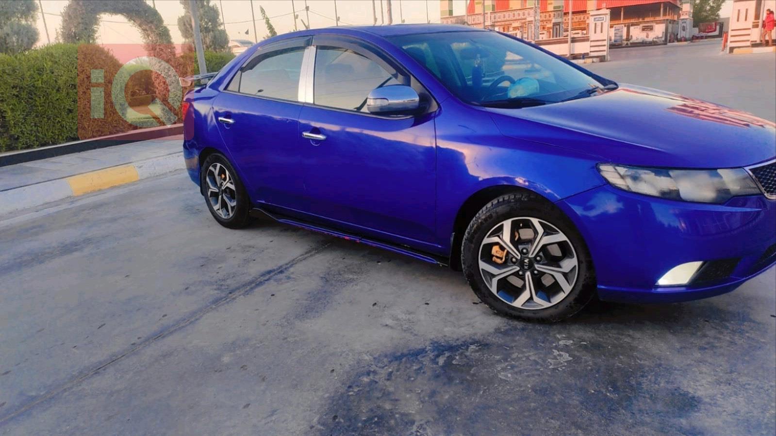 Kia Forte